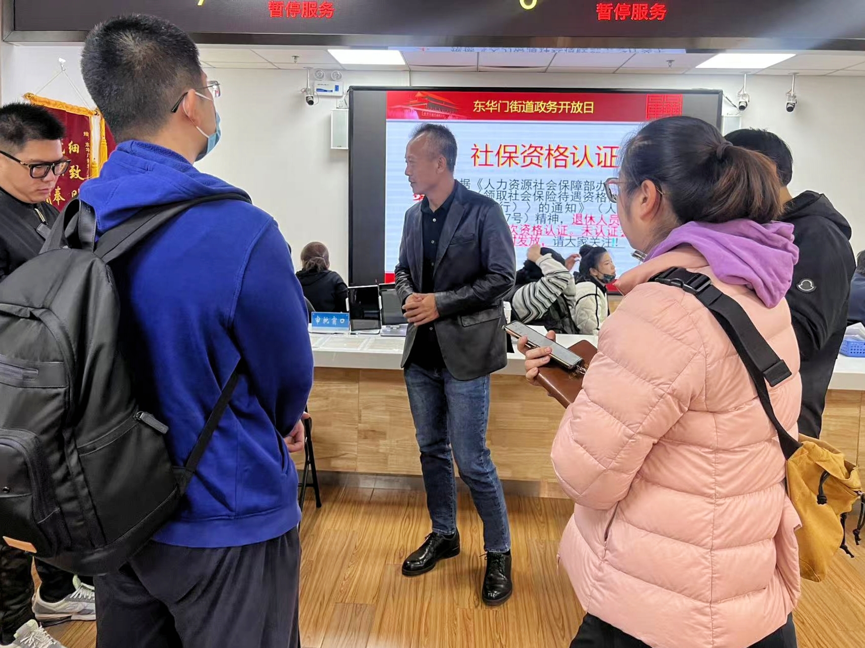 微信图片_20241030173933.jpg