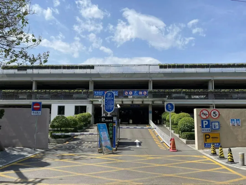 立体停车设施加快建设 缓解居民停车难6.png
