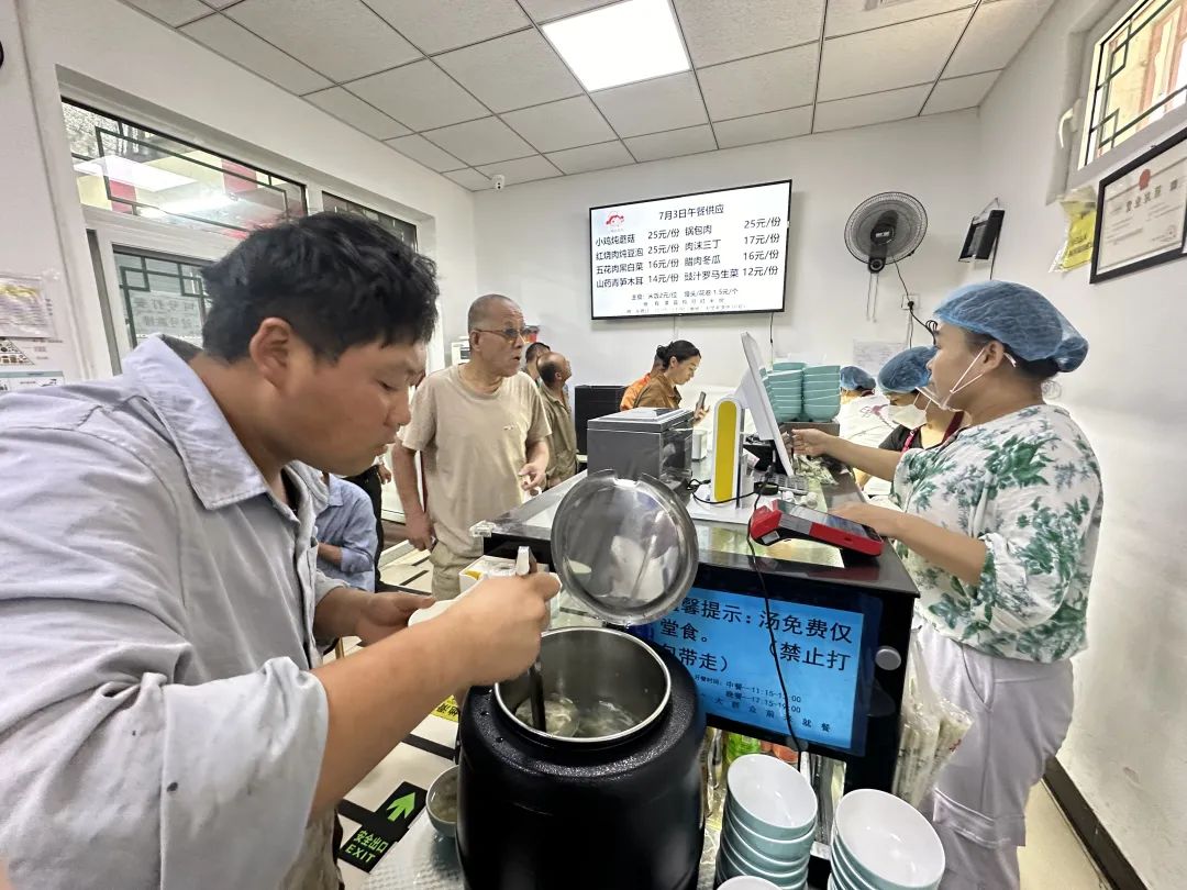 都可以来吃！东城15家养老助餐点升级为社区餐厅