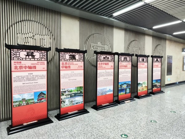 探寻古韵，尝遍烟火！乘地铁2号线逛东城，别样温情→