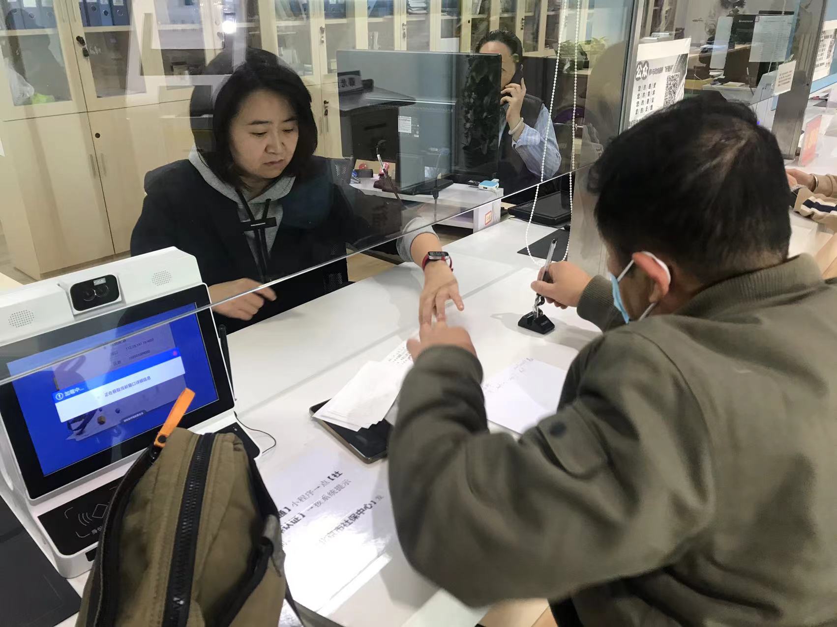 微信图片_20251212092659_399.jpg 微信图片_20251212092659_399.jpg