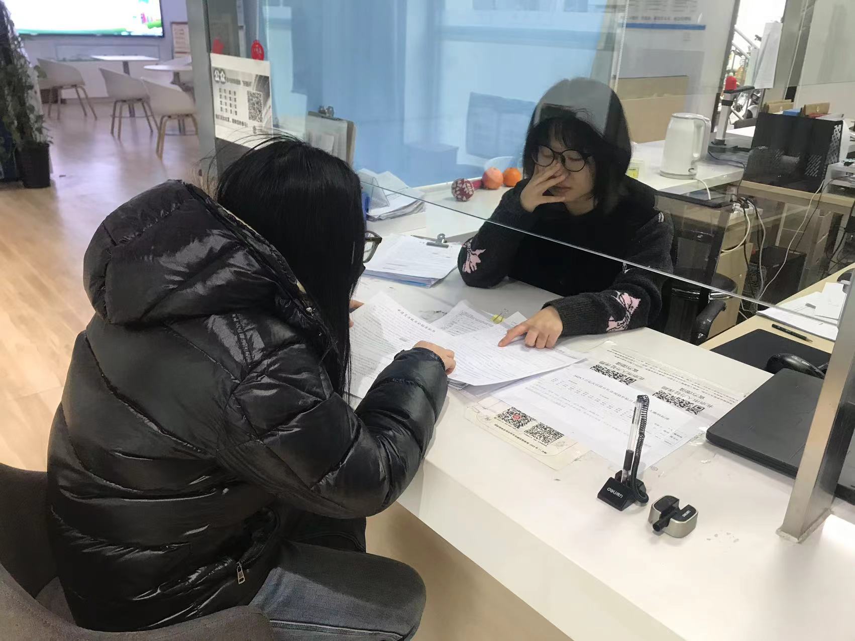 微信图片_20251212092704_400.jpg 微信图片_20251212092704_400.jpg