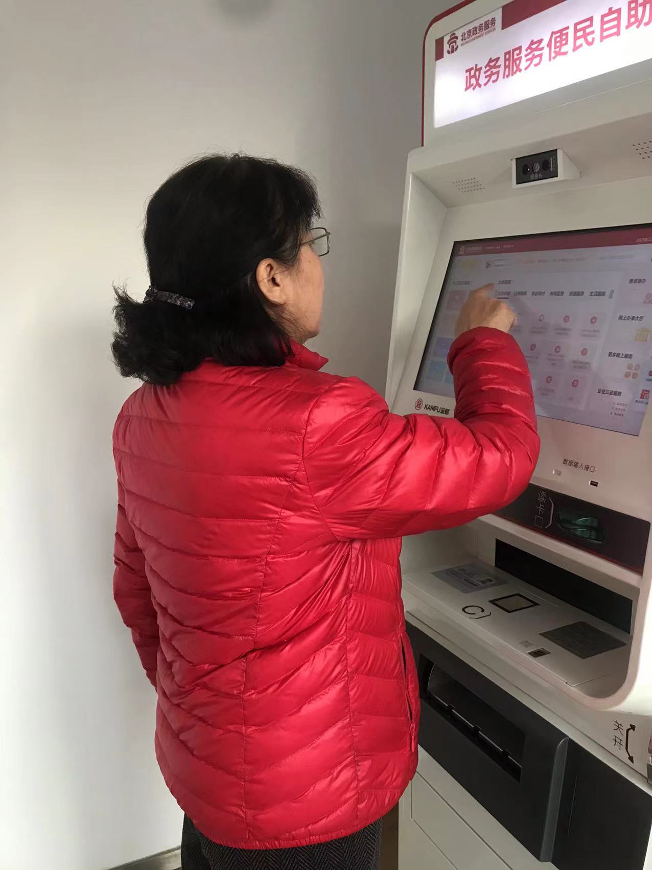 微信图片_20251212092719_402.jpg 微信图片_20251212092719_402.jpg