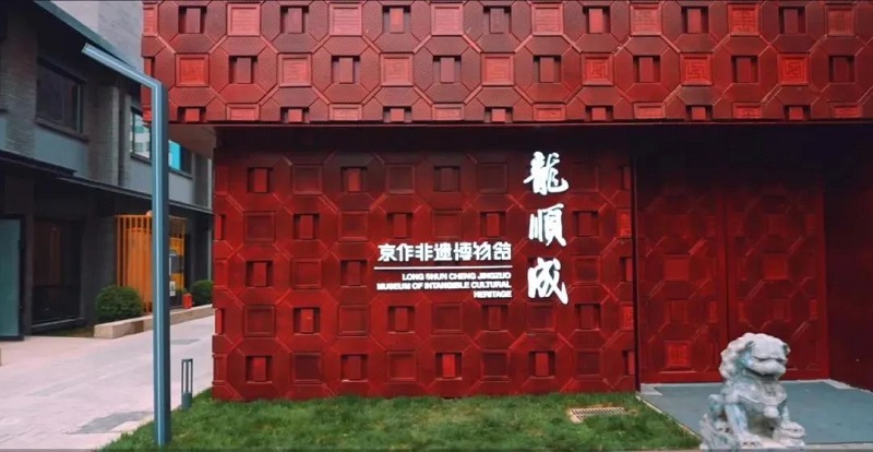 放龙袍的金丝楠木柜子长啥样？4.jpg