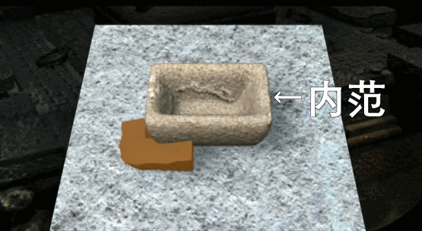 文博周历｜“奥运缶”的原型，竟是世界上最早的冰箱→7.gif
