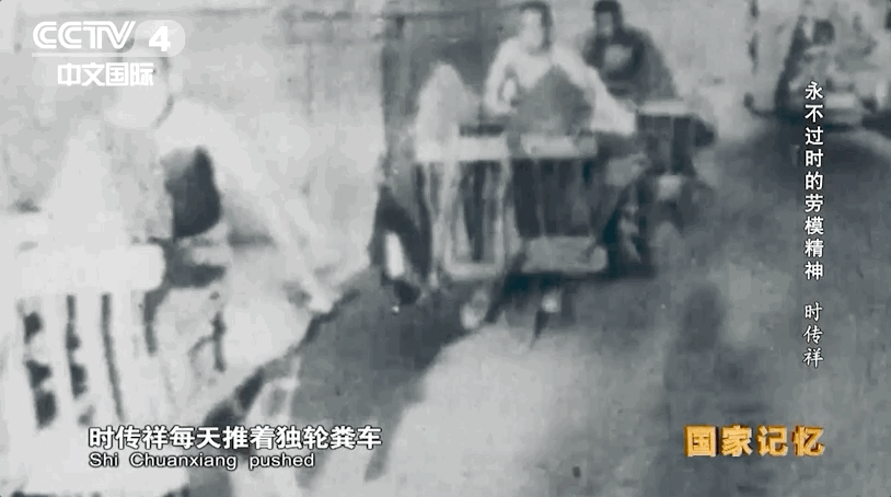 宁愿一人脏，换来万家净.gif