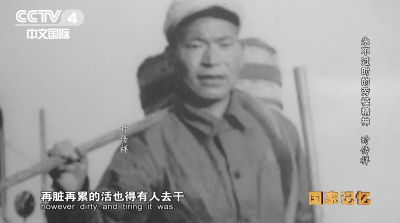 宁愿一人脏，换来万家净4.png