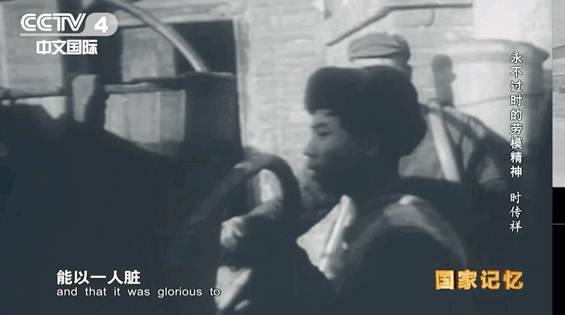 宁愿一人脏，换来万家净5.gif
