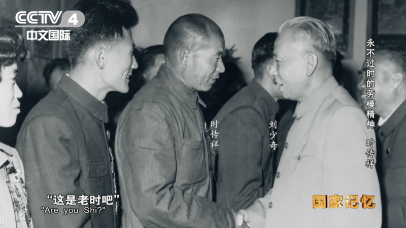 宁愿一人脏，换来万家净9.png