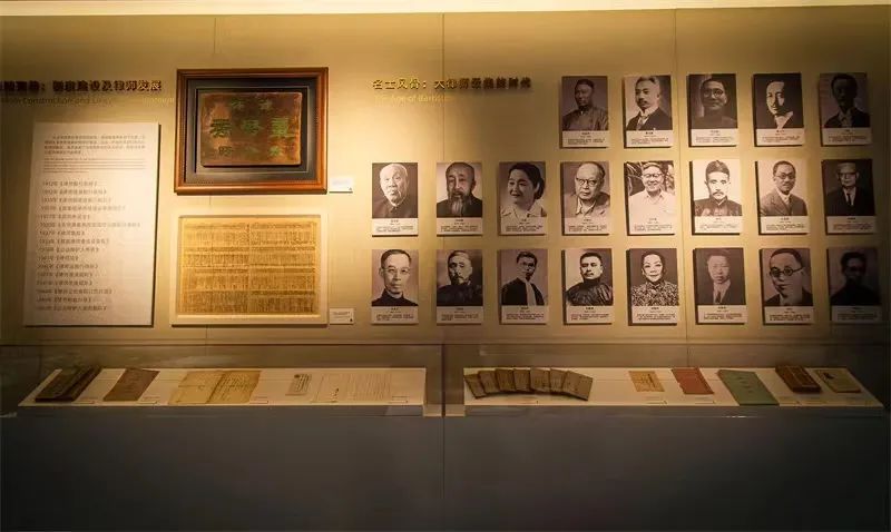 中国最早的青铜法典，讲述了一场2800年前的官司1.jpg