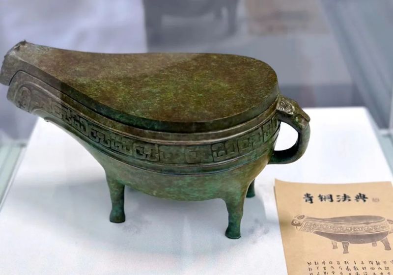 中国最早的青铜法典，讲述了一场2800年前的官司3.jpg