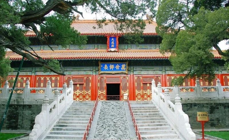 桃李无言，下自成蹊；尊师重教，蔚然成风5.jpg