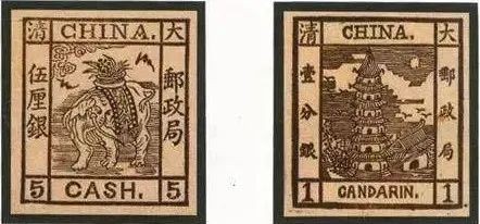 文博周历｜世界邮政日，看我国第一套邮票“大龙邮票”1.jpg