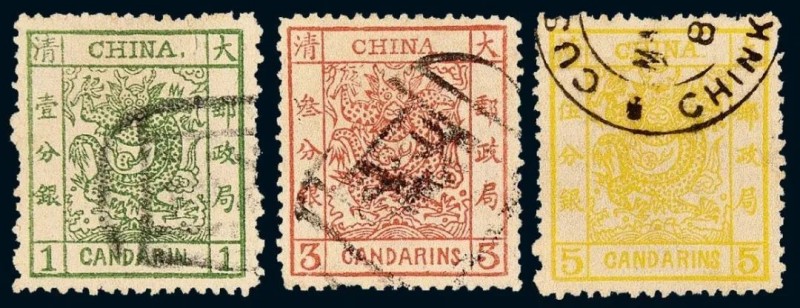 文博周历｜世界邮政日，看我国第一套邮票“大龙邮票”5.jpg