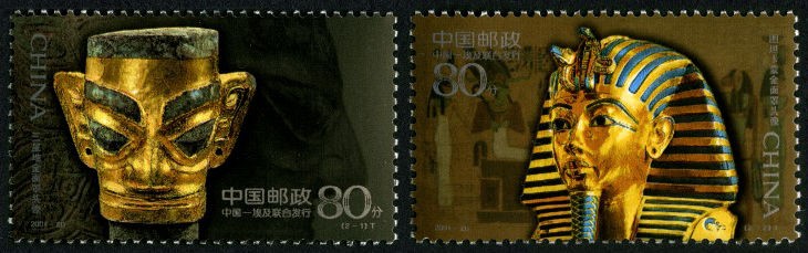 文博周历｜世界邮政日，看我国第一套邮票“大龙邮票”12.jpg