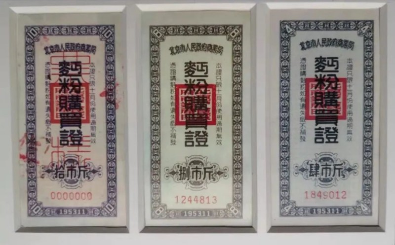 这套“开门票”你见过吗？3.jpg