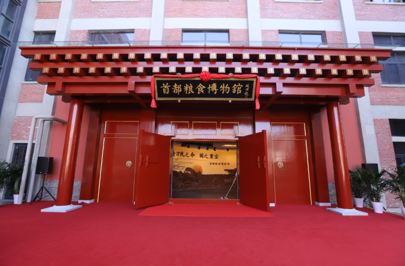 这套“开门票”你见过吗？4.png