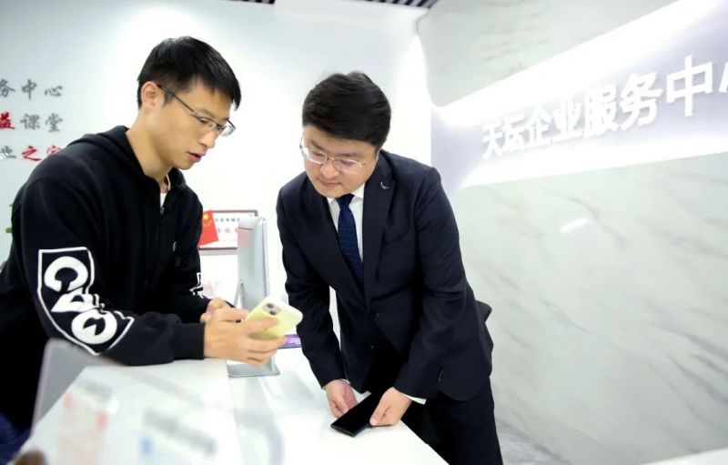 “紫金服务”如何迈向更高水平？这些新看点值得关注5.jpg