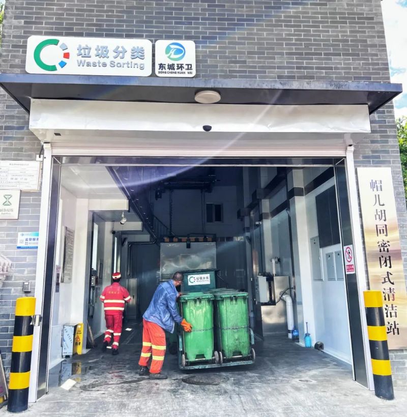 高温之下 ，无惧“烤”验！东城“组合拳”保障城市运行4.jpg