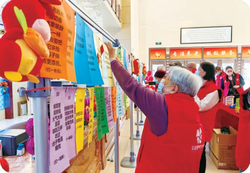 北京养老服务网访问量破6400万 多方携手构建“一站式”智慧养老新生态.jpg 北京养老服务网访问量破6400万 多方携手构建“一站式”智慧养老新生态.jpg