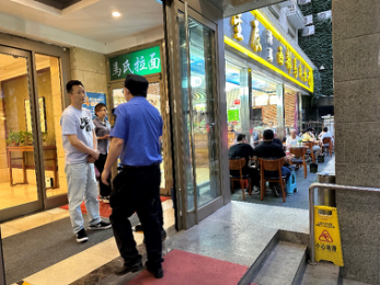 图片AD.png