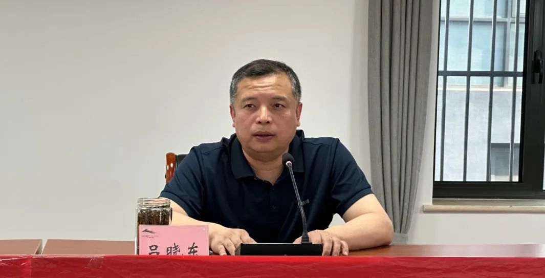 微信图片_20230529170743.jpg