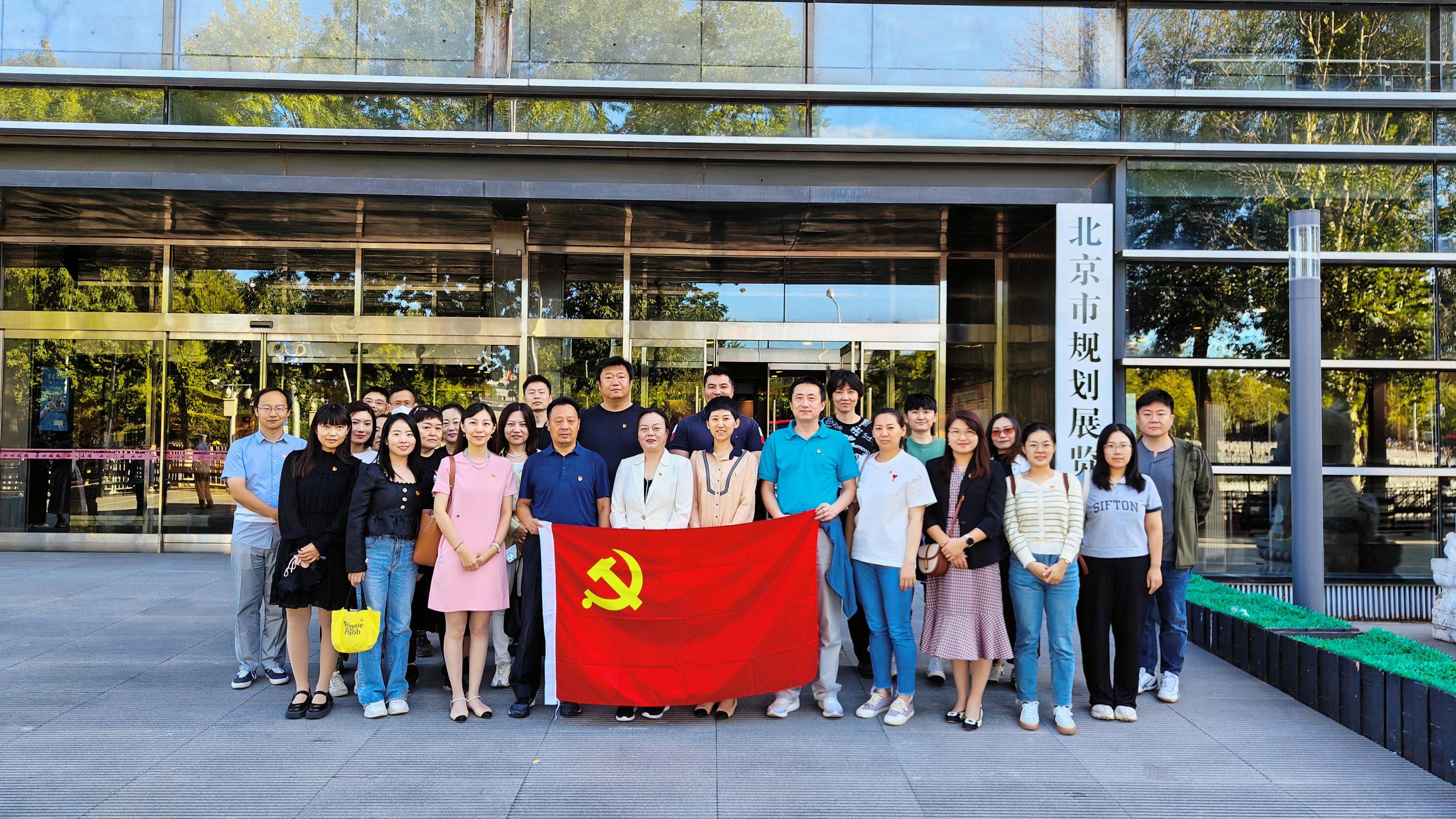 微信图片_20230928164448.jpg 微信图片_20230928164448.jpg