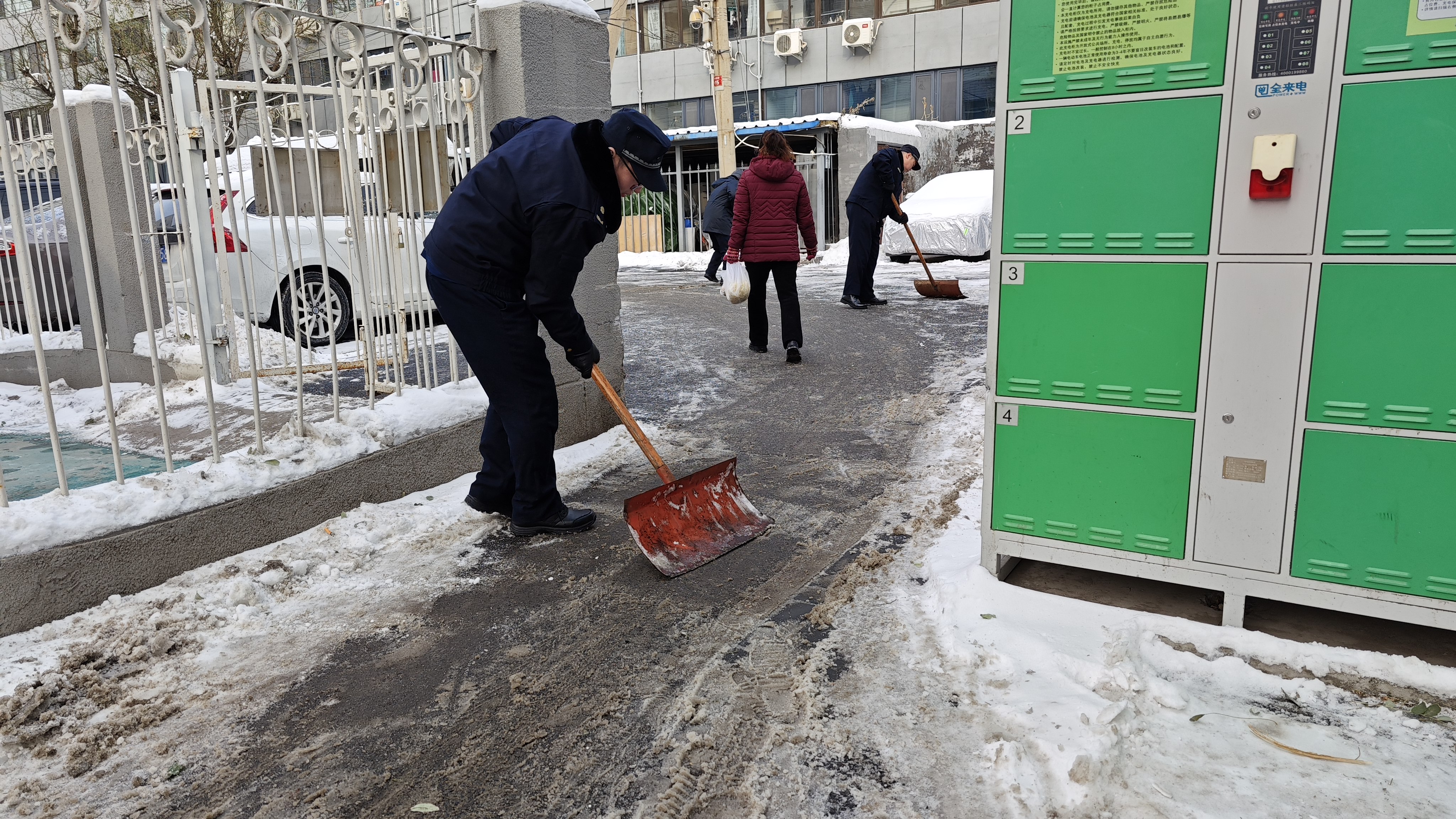 微信图片_20231215111838.jpg
