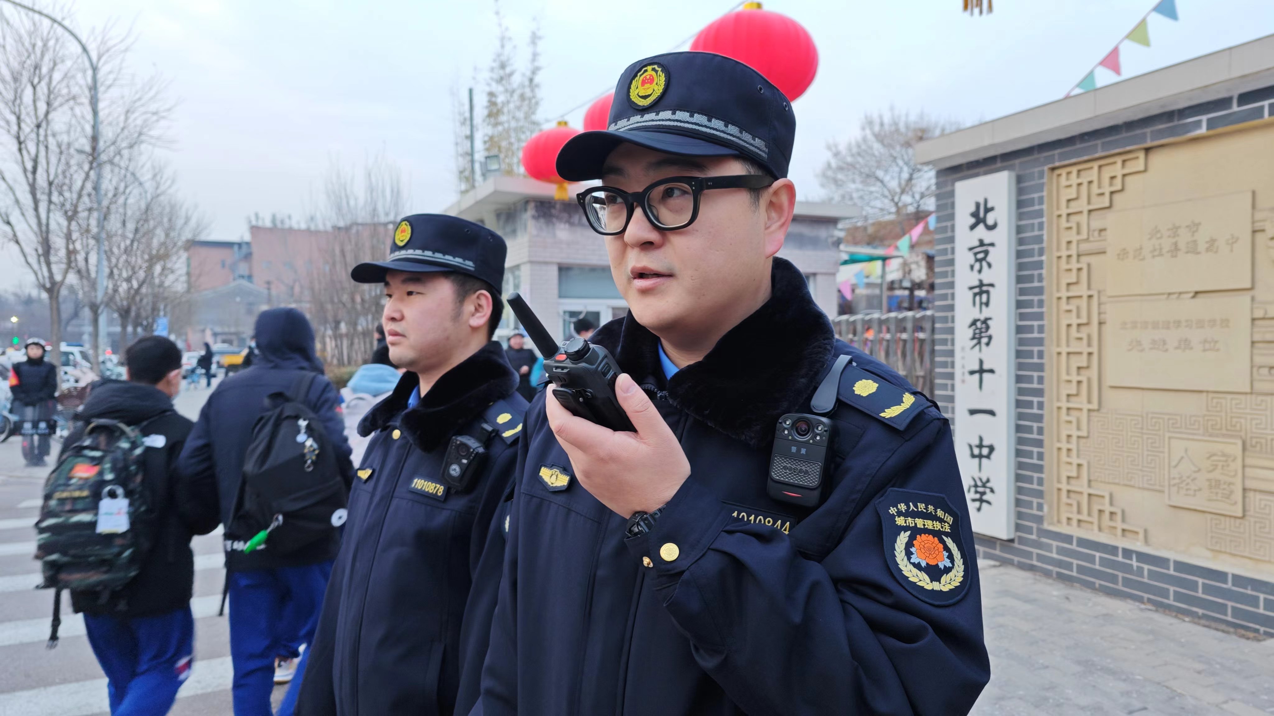 微信图片_20240226101458.jpg