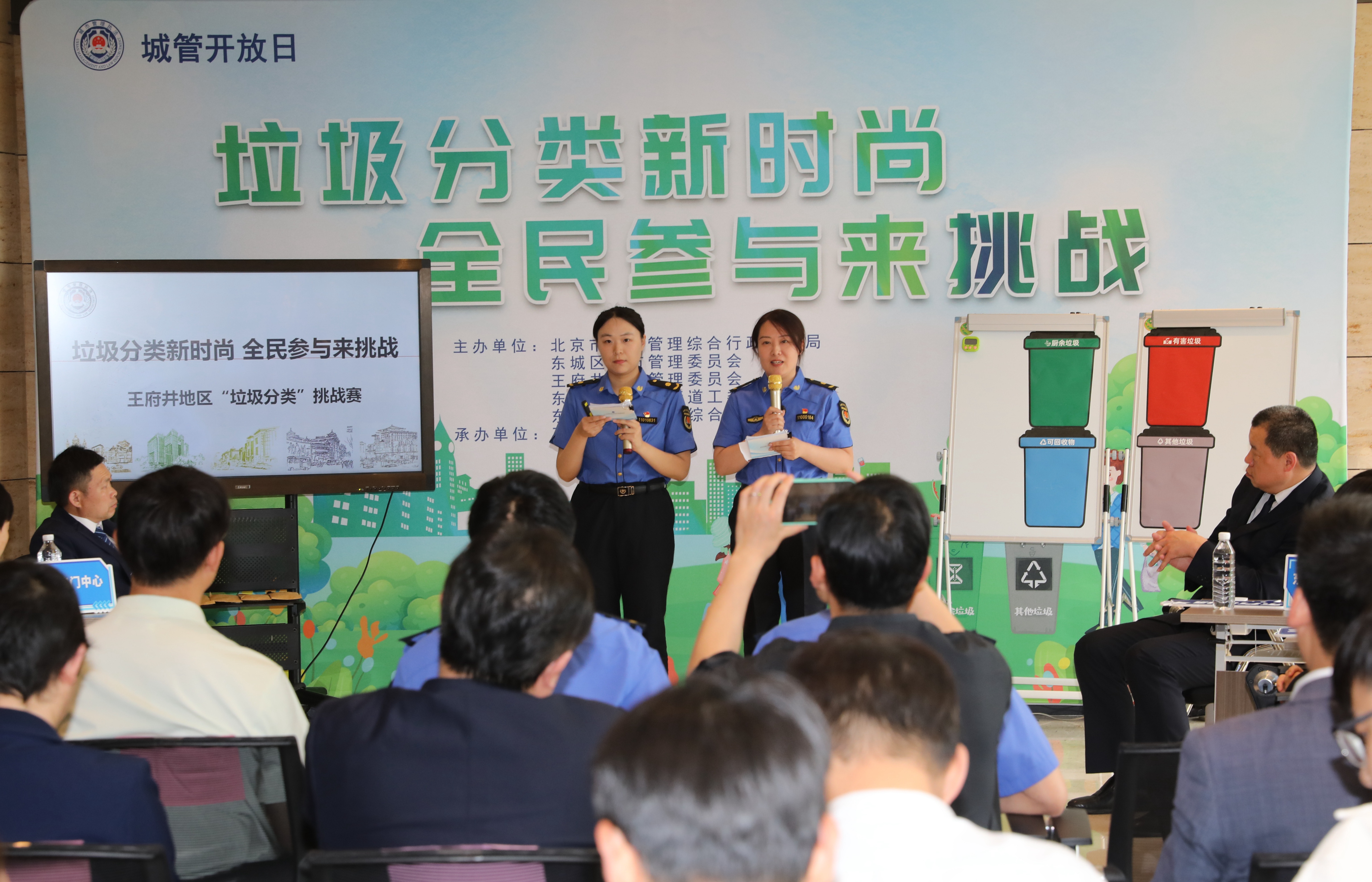 7T4A9665.JPG