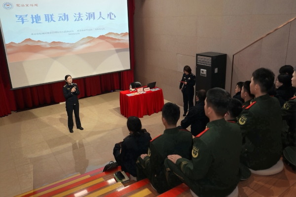 宪法宣传周普法活动.jpg 宪法宣传周普法活动.jpg