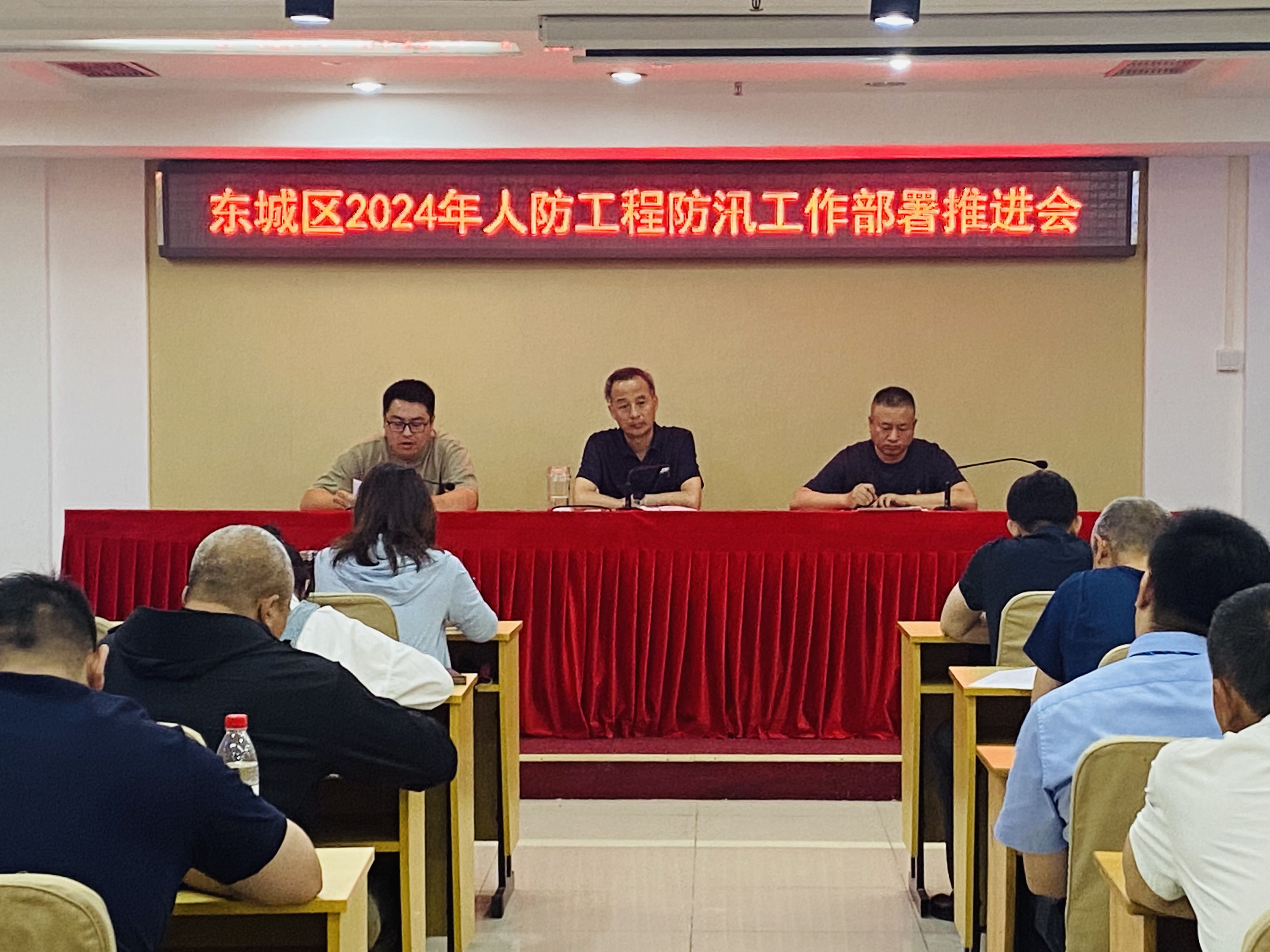 20240604防汛配图.jpg