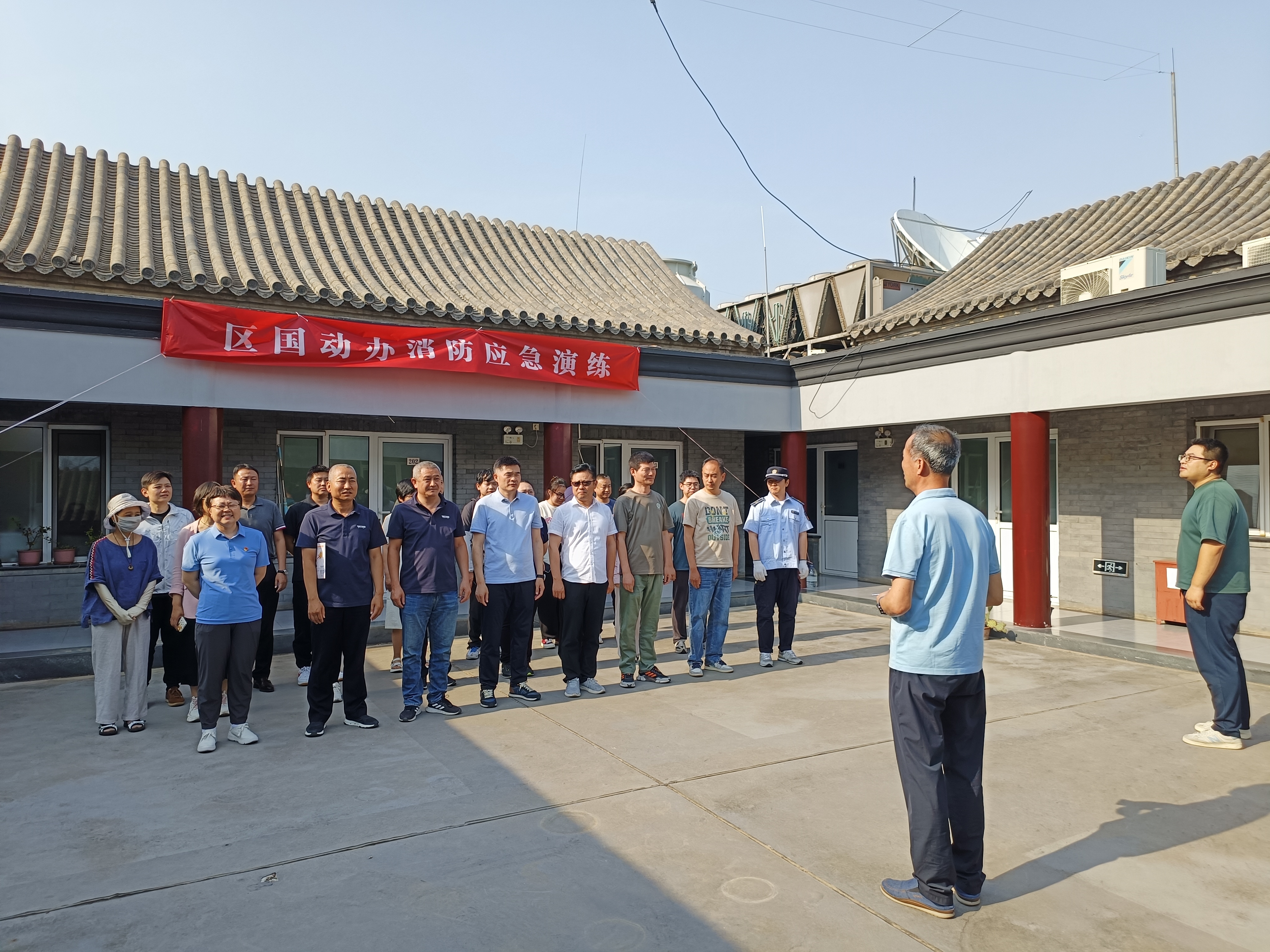 微信图片_20240628170806.jpg