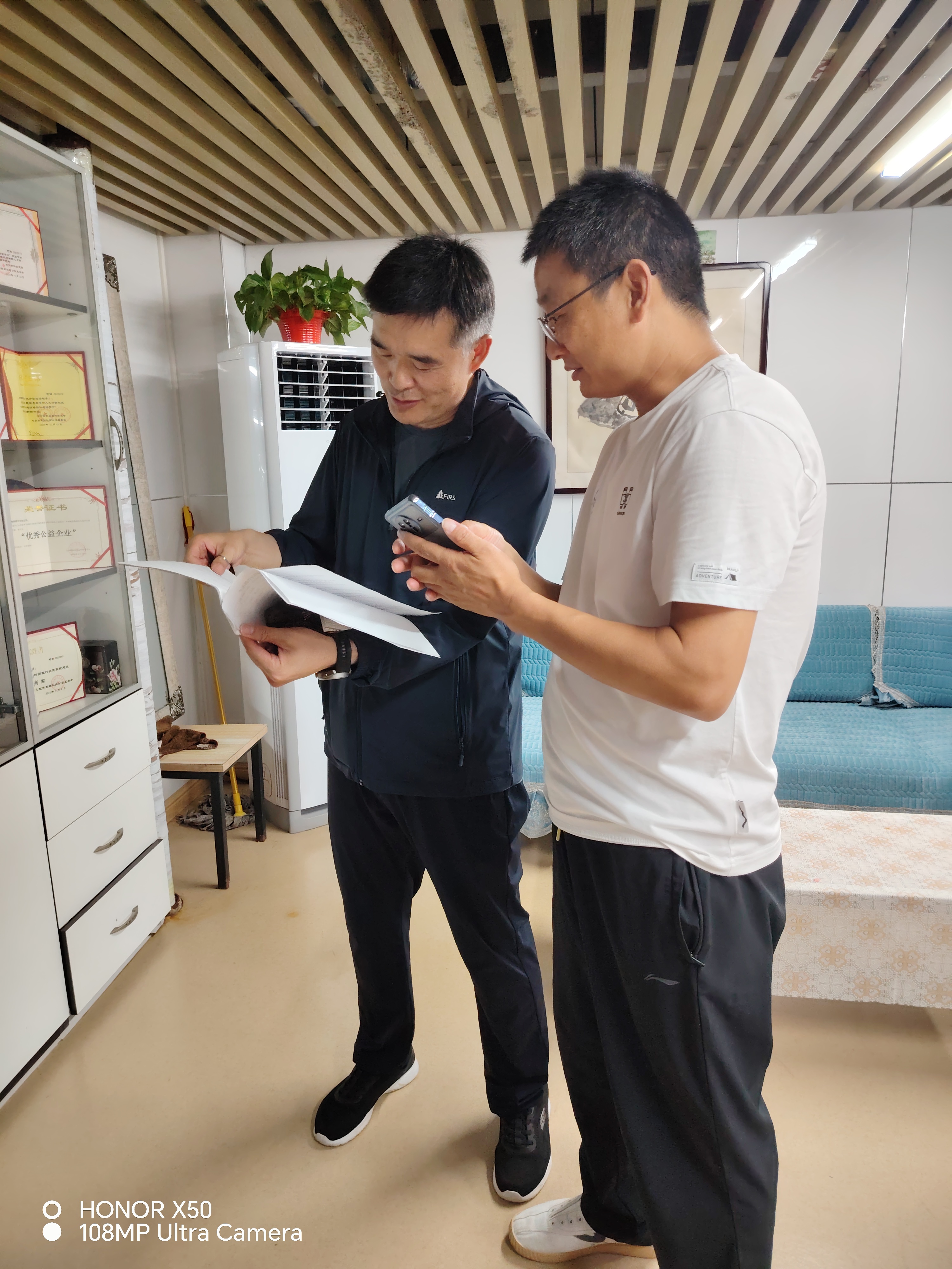 微信图片_20240724201703.jpg