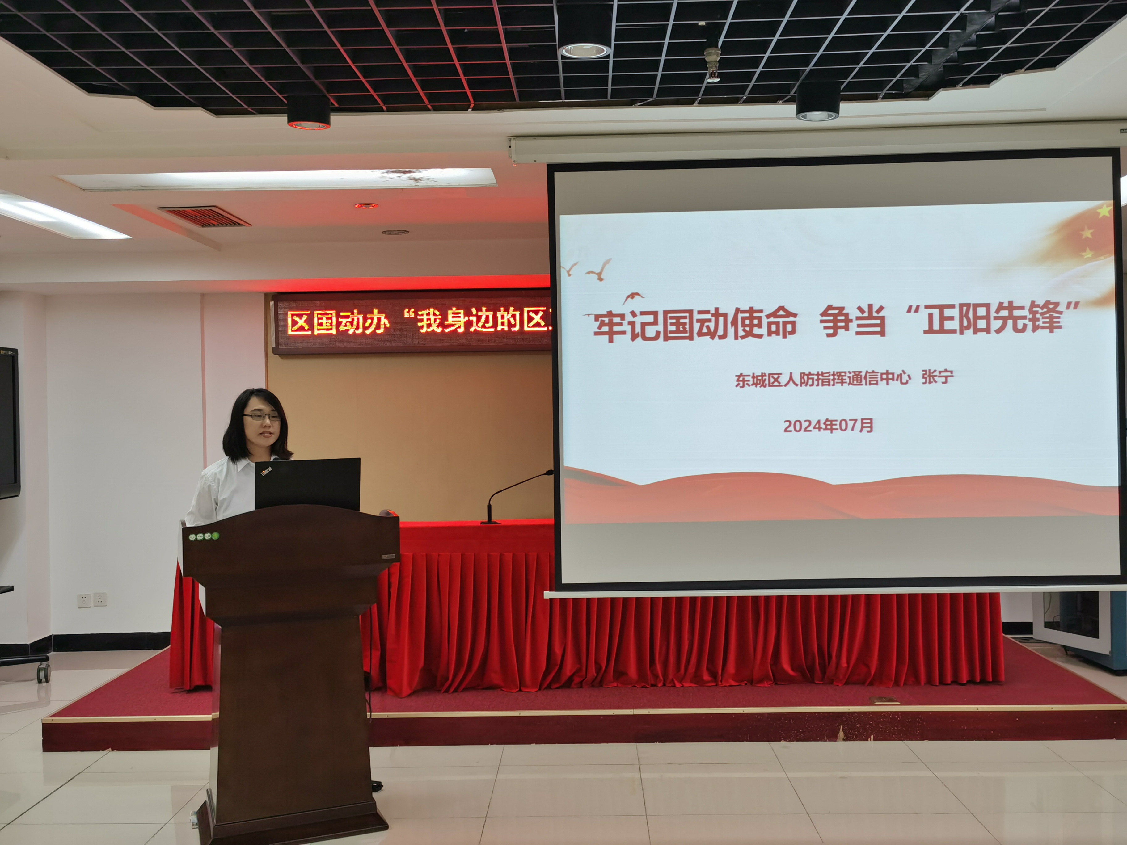 微信图片_20240730153222.jpg