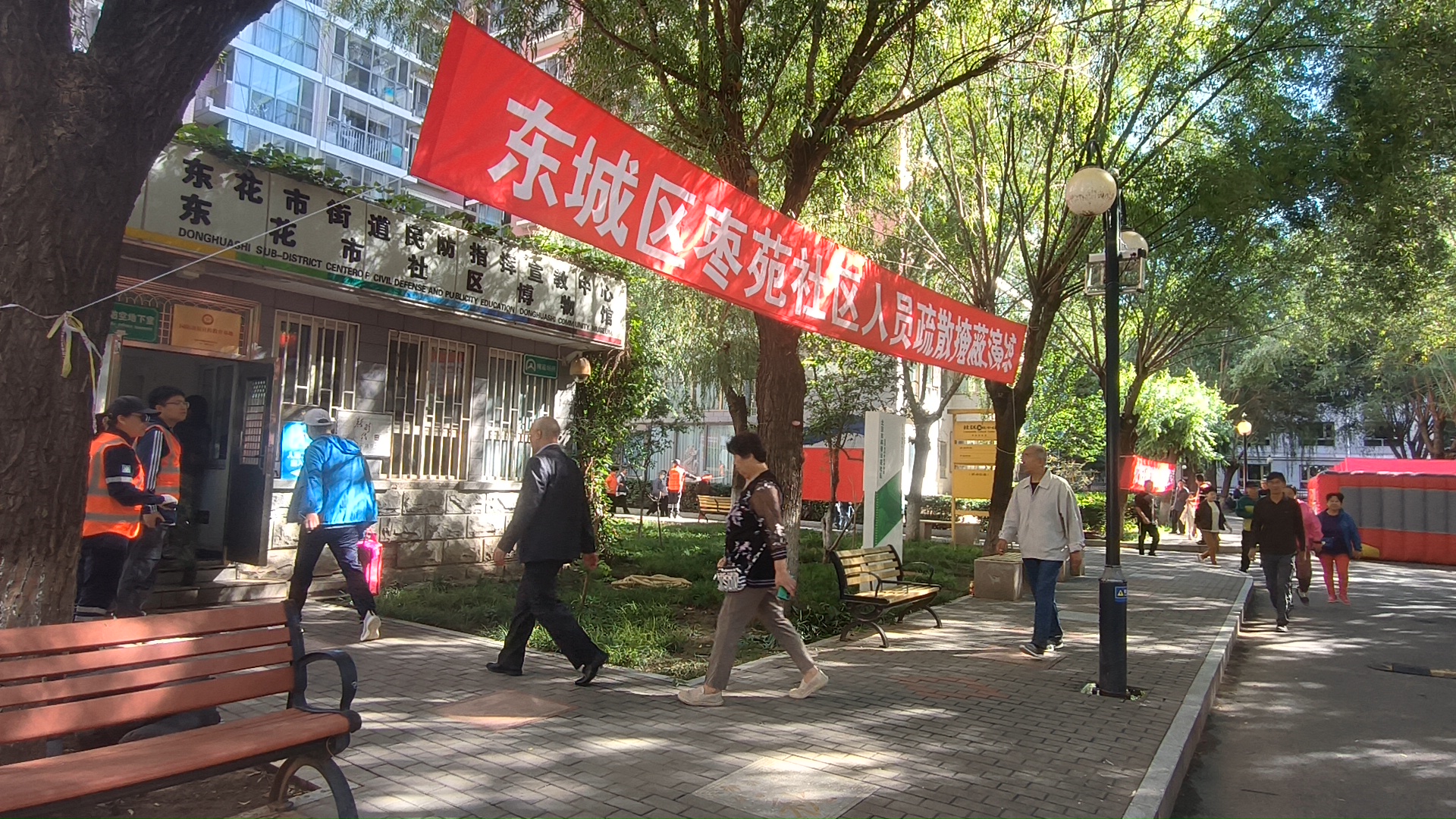 微信图片_20240921105426.jpg