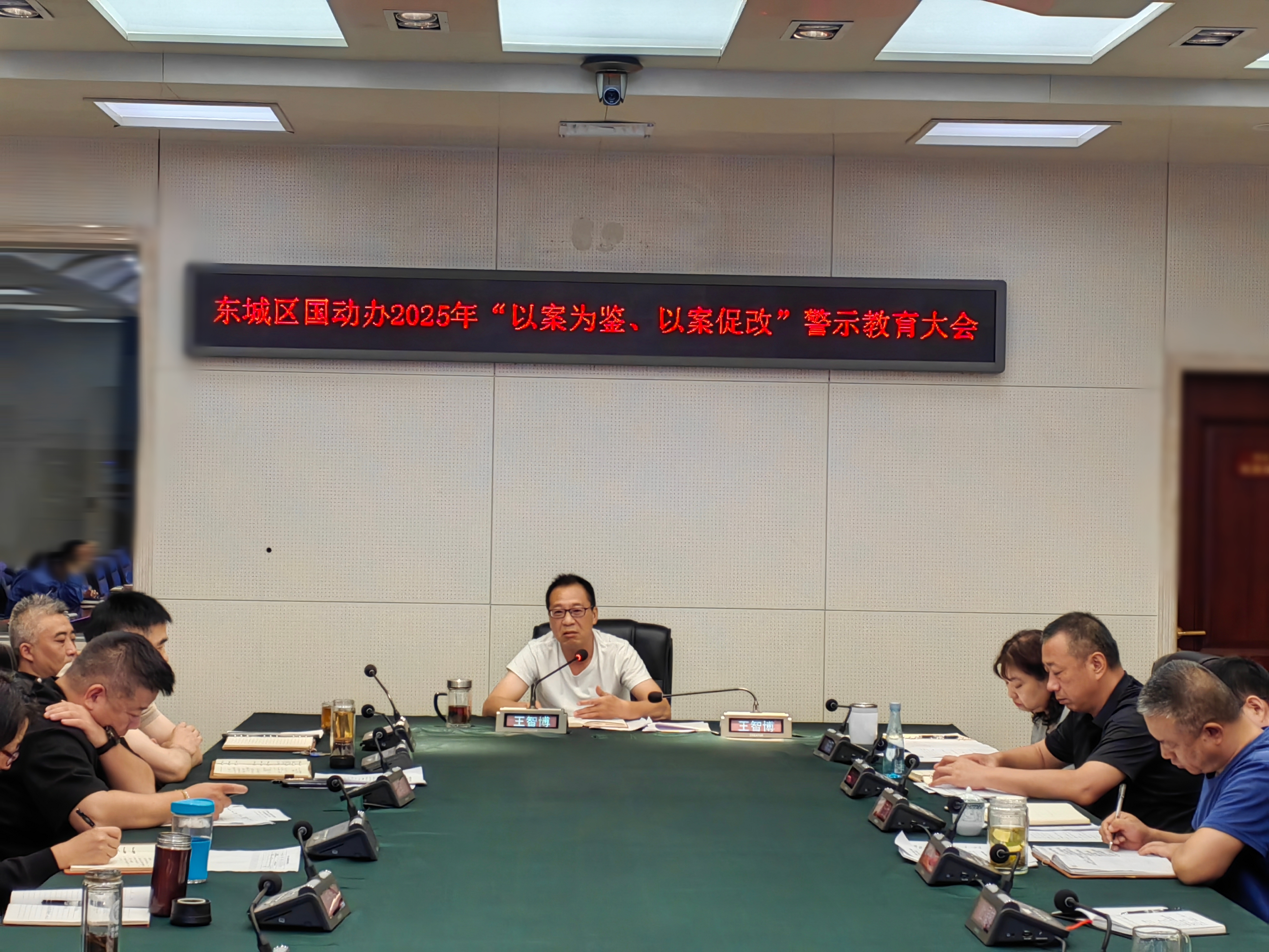 微信图片_20250722164726.jpg