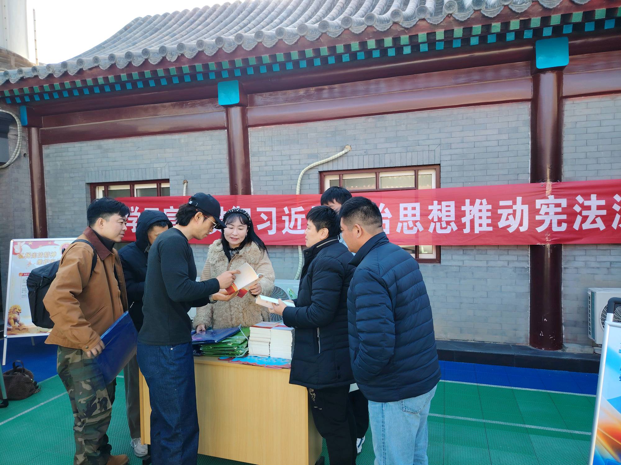 京办_20251203103328.jpg 京办_20251203103328.jpg