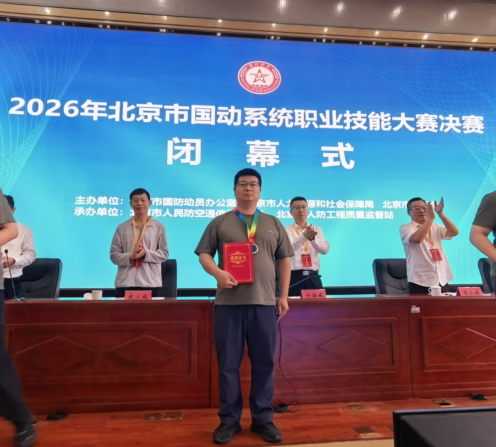 微信图片_20260710172242.jpg 微信图片_20260710172242.jpg