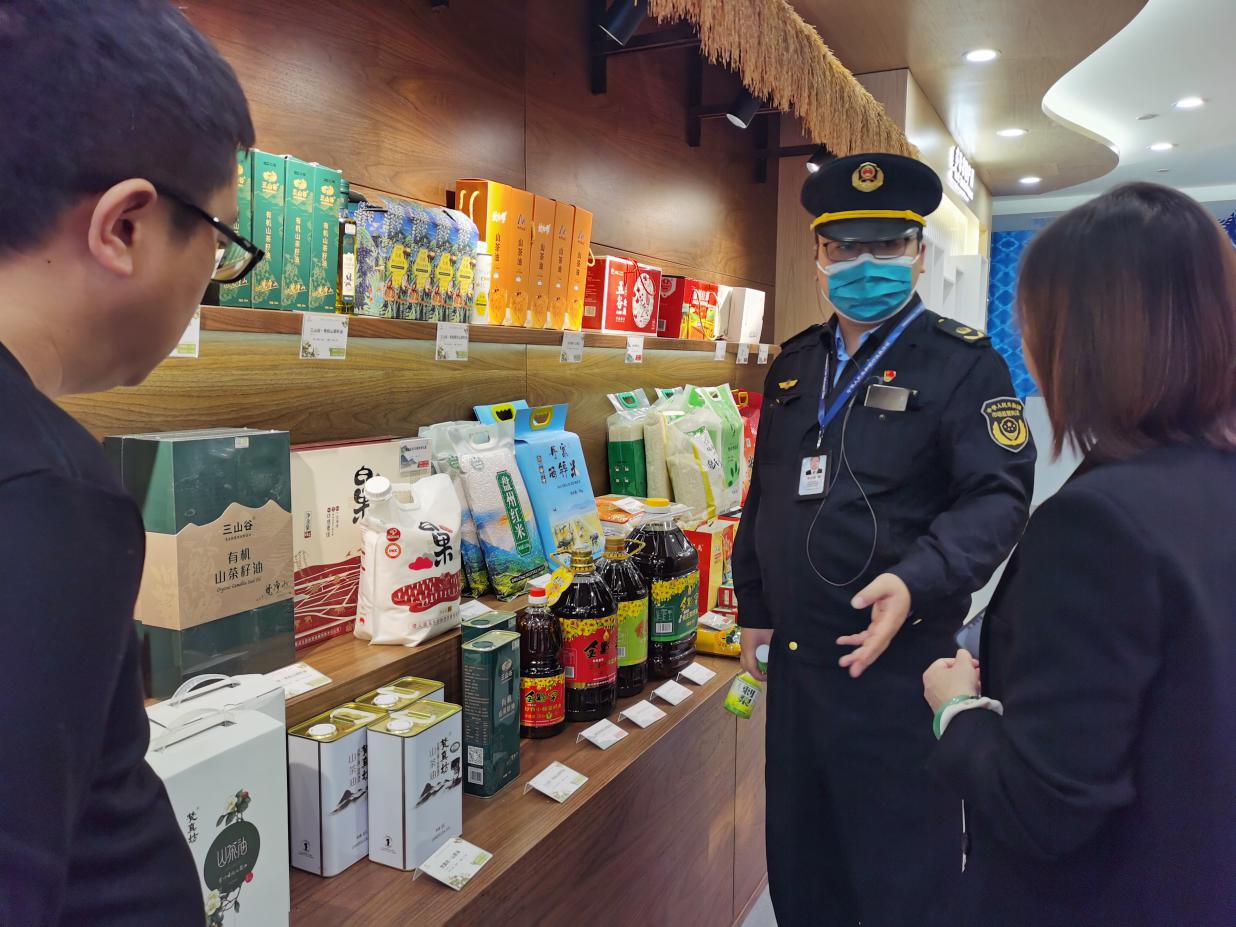 图片2.jpg