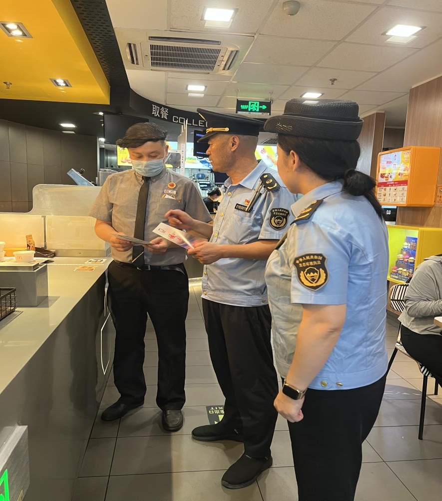 WPS图片(1).jpeg