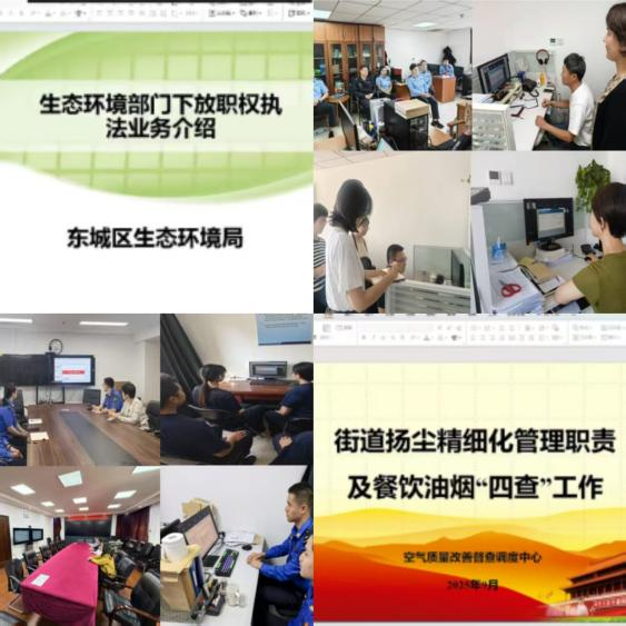 图片5.png 图片5.png