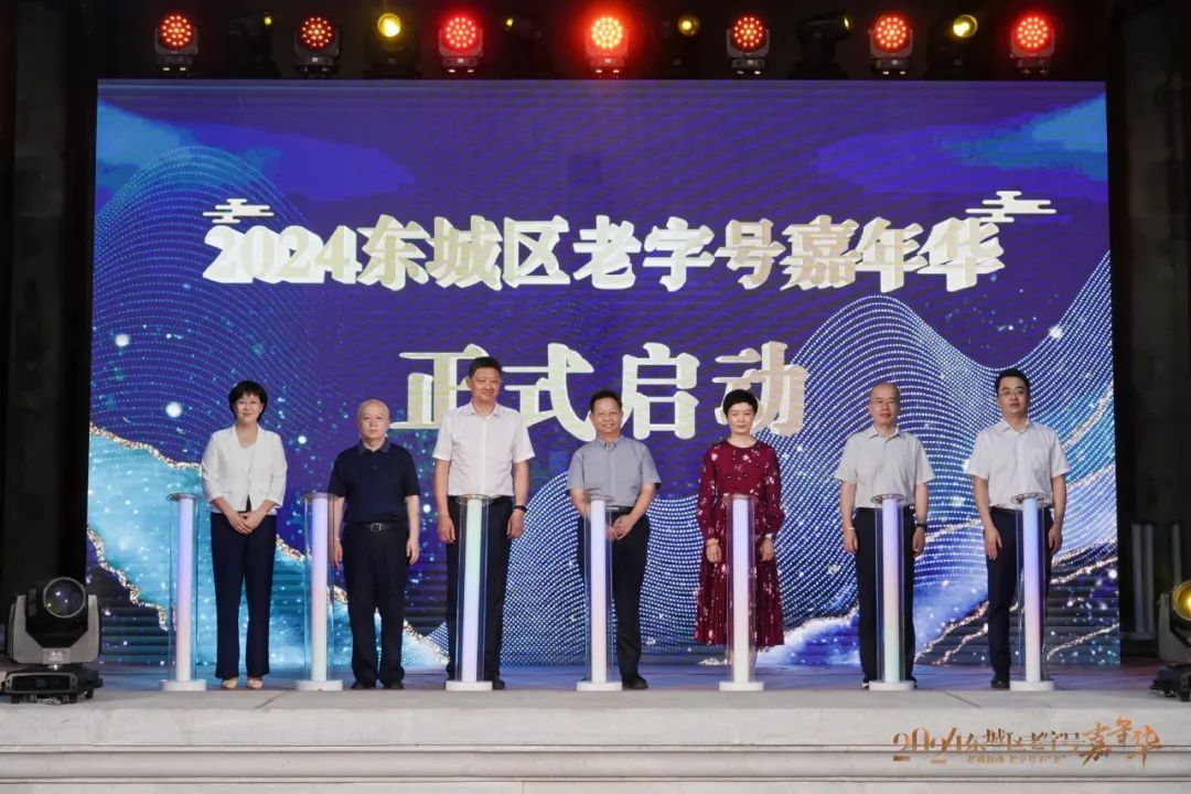 图片 开幕式.jpg
