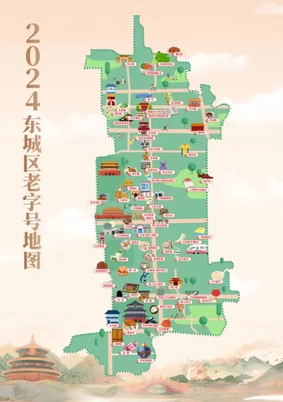 图片  地图.jpg