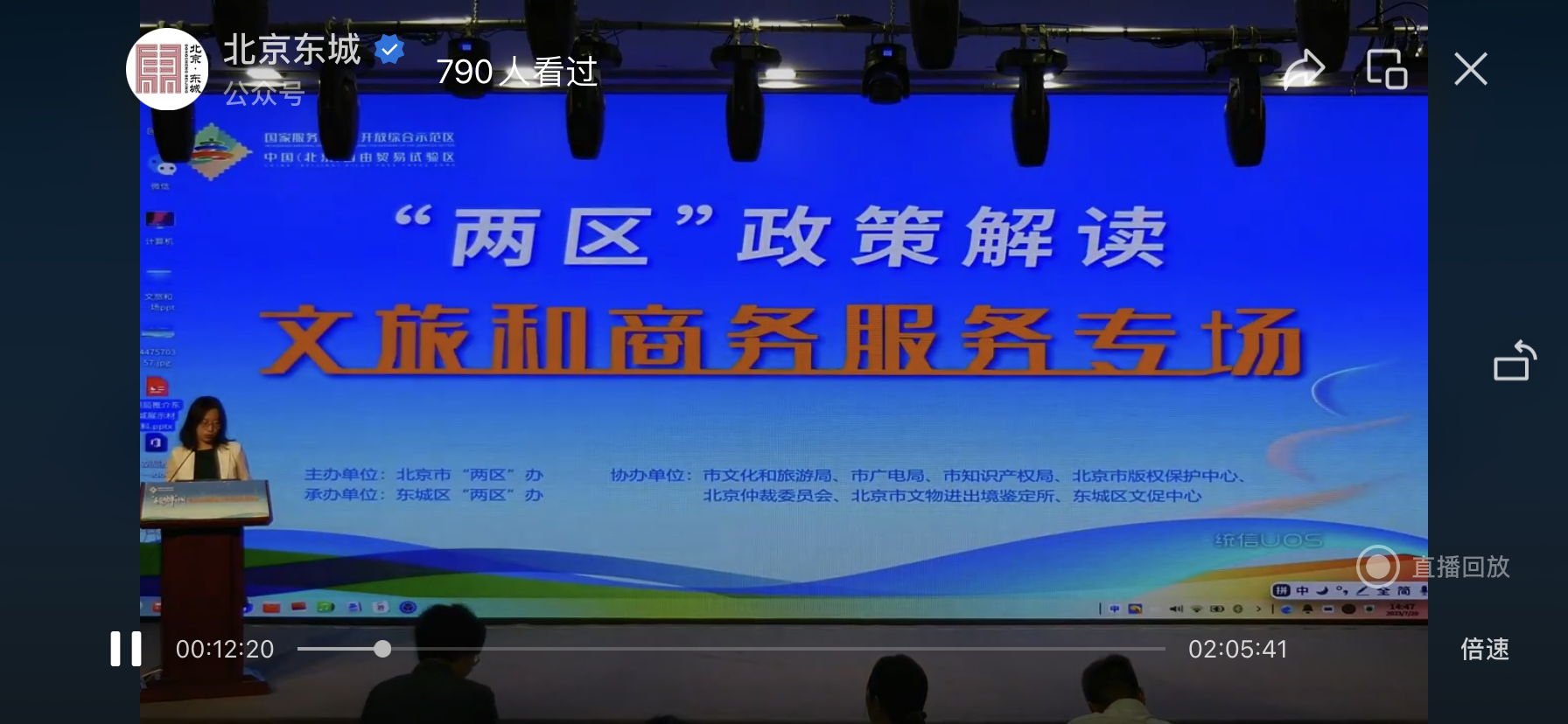 f1a402e199fbc88b9920116716acbb3.png