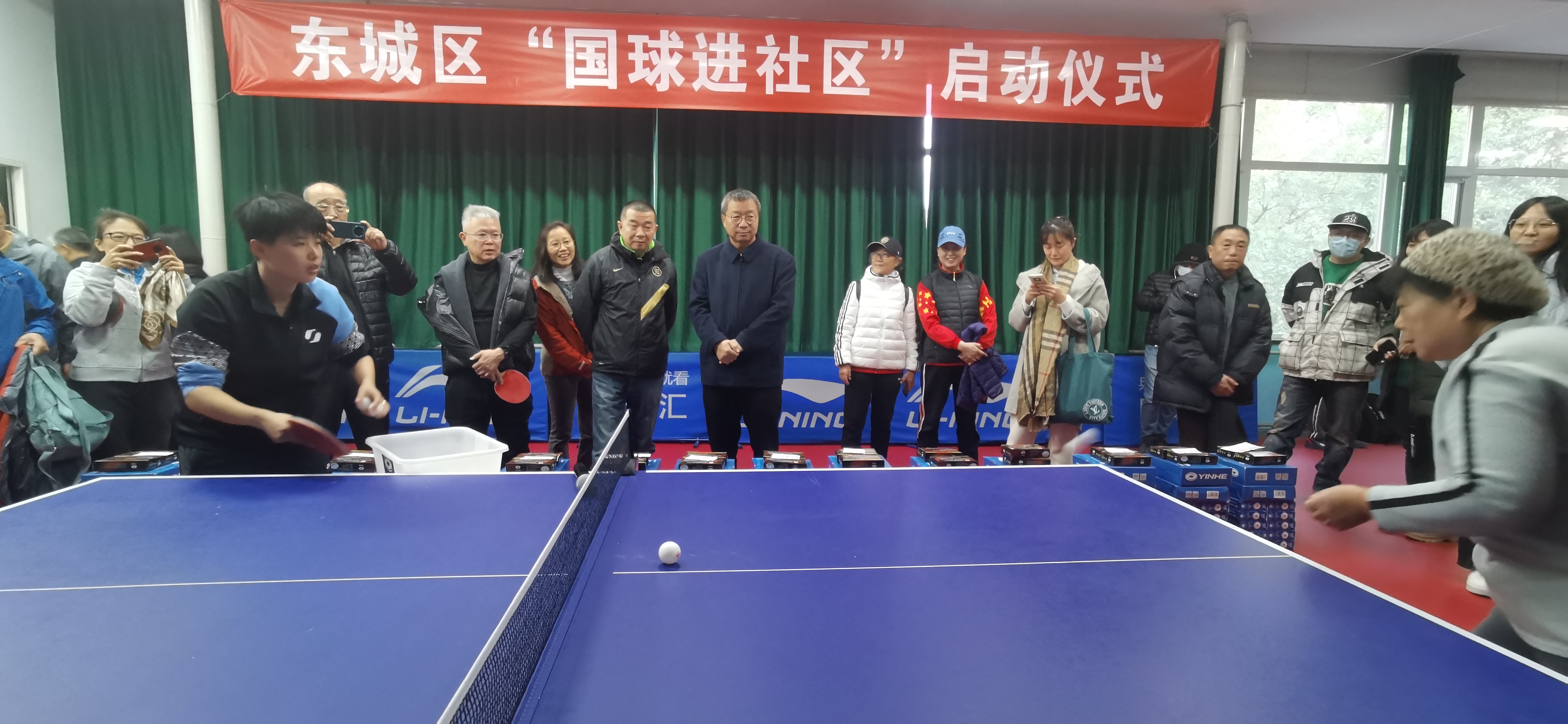 微信图片_20231114154707.jpg