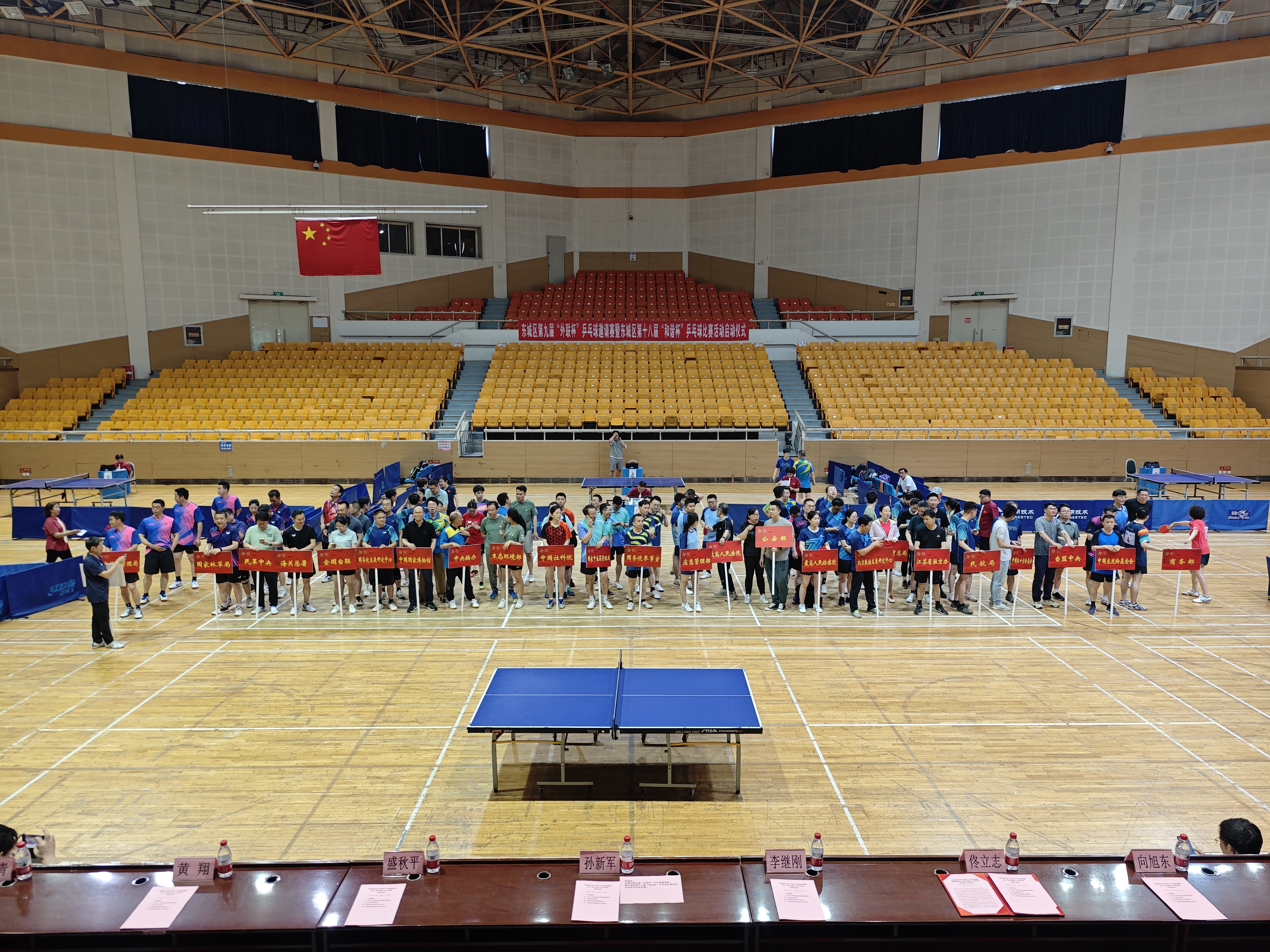 3d68746fc9e19fc27497a51a4799149.jpg 3d68746fc9e19fc27497a51a4799149.jpg