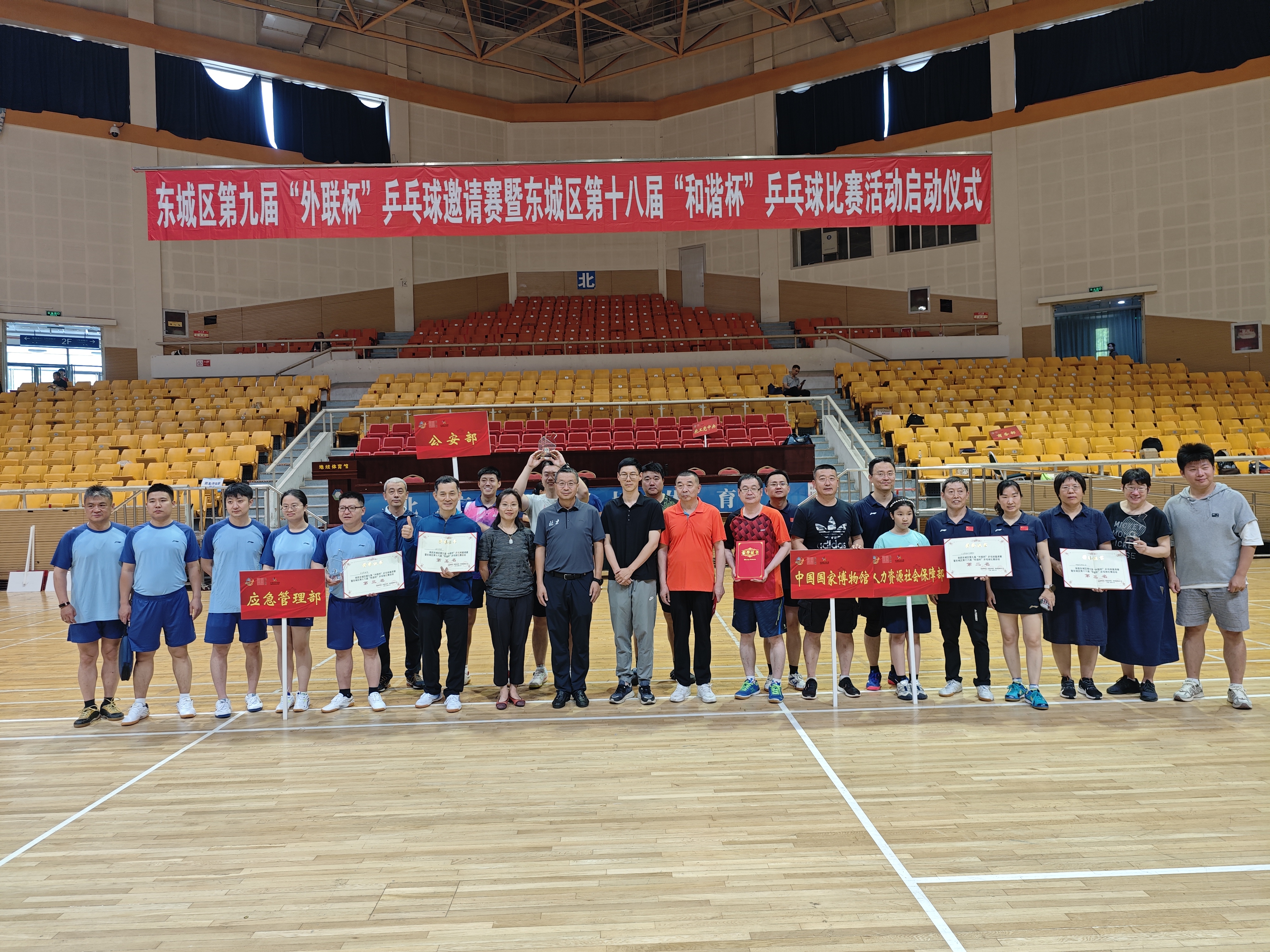 d309165c45d110322874daaddad598a.jpg d309165c45d110322874daaddad598a.jpg