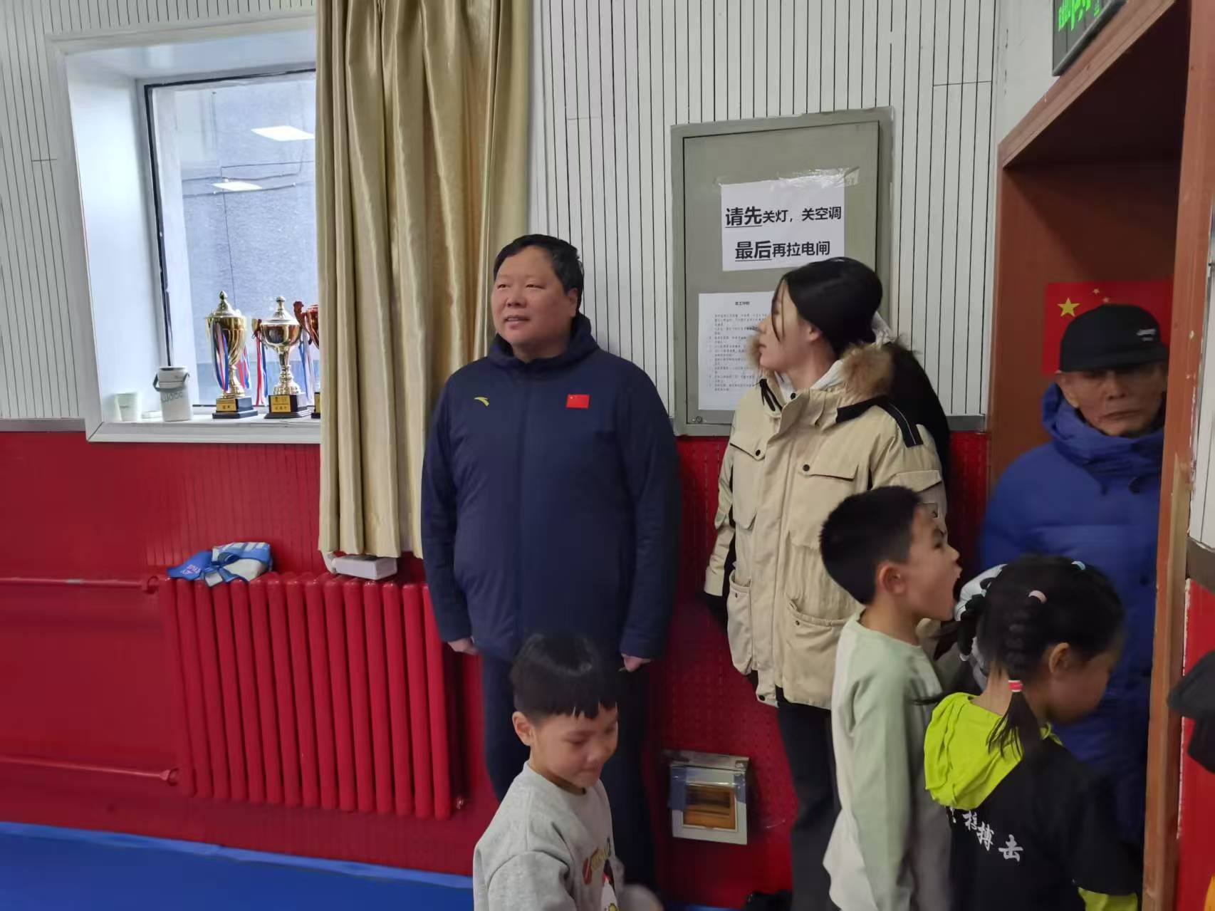 微信图片_20250127145544.jpg