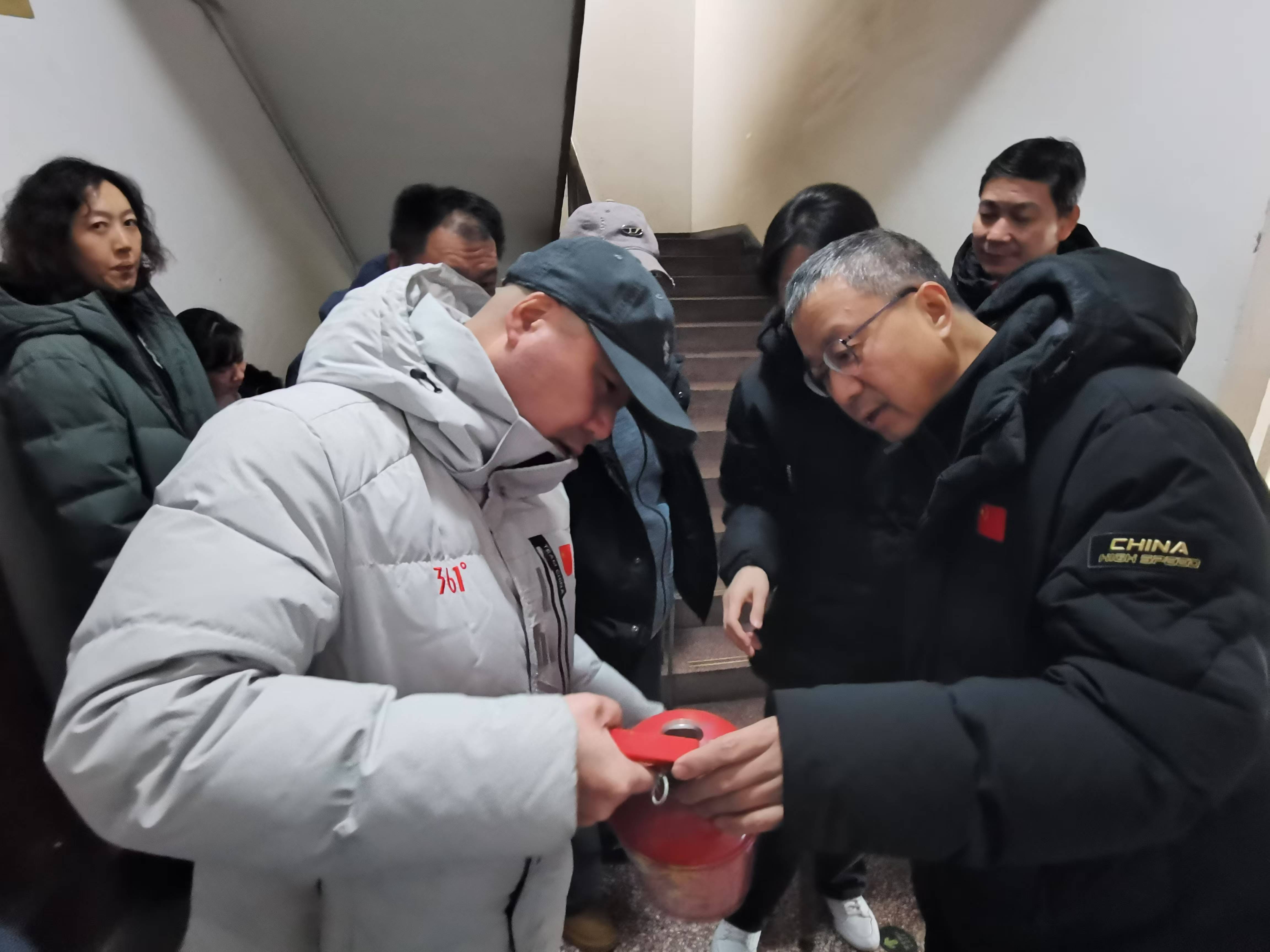 微信图片_20250127145540.jpg